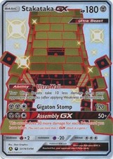 NM-Mint Stakataka GX - SV74/SV94 - Full Art Ultra Rare Pokemon Hidden Fates: Shi on eBay