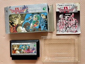 Famicom Dragon Quest I.II.III.IV Box and manual 4-piece set Dragon Quest