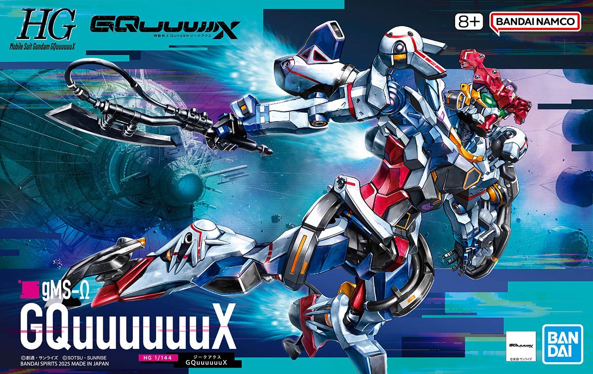 Bandai Hobby GMS-&Omega; Gundam GQuuuuuuX HG 1/144 Scale Model Kit USA Seller