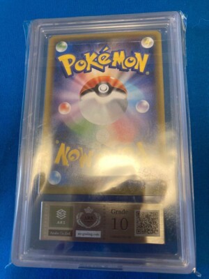 【PSA10】2枚セットケルディオAR179/172&ビビヨンAR107/106 psa10 ケルディオ ar 179/172 s12a - メルカリ