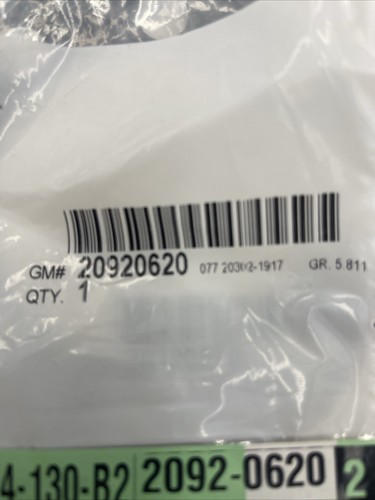 Genuine GM Rear Axle Shaft Gasket 20920620 - Picture 4 of 4