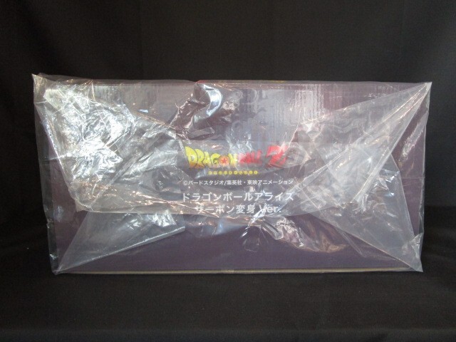 Picture 5 of 8