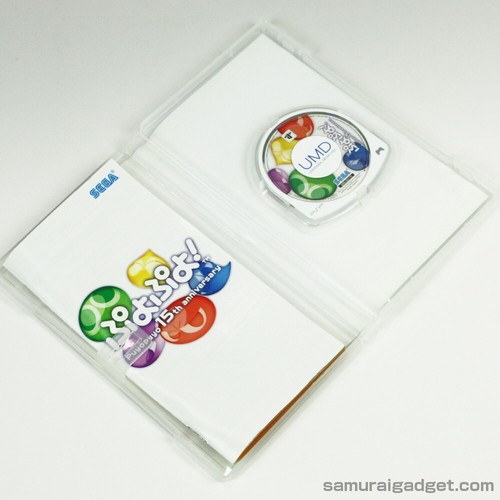 Puyo Puyo! 15th Anniversary & Puyo Puyo 7 PSP PlayStation Portable (Puyo Pop) - Picture 6 of 17