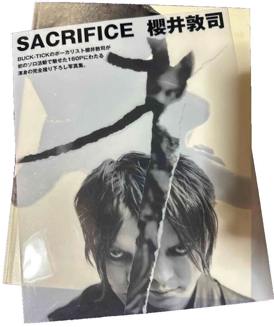 BUCK-TICK 櫻井敦司 SACRIFICE FRAME BUCK-TICK SACRIFICE 櫻井敦司PHOTOFRAME