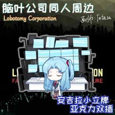 Modellino Lobotomy Corporation Angela Doppia Spina Acrilico Standing Figure 10Cm