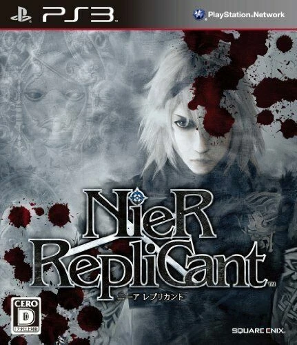 希少　店頭用　ニーア レプリカント　NieR Replicant　販促ポスター Video Games NieR Replicant for sale | eBay