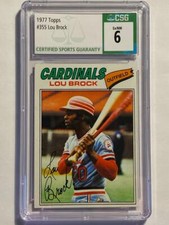 1977 TOPPS #355 LOU BROCK CARDINALS HOF CSG 6 EXCELLENT/NEAR MINT