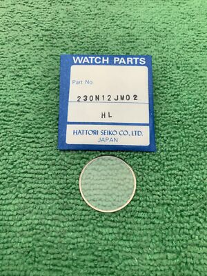 Seiko 230N12JM02 HL Crystal Genuine New Old Stock