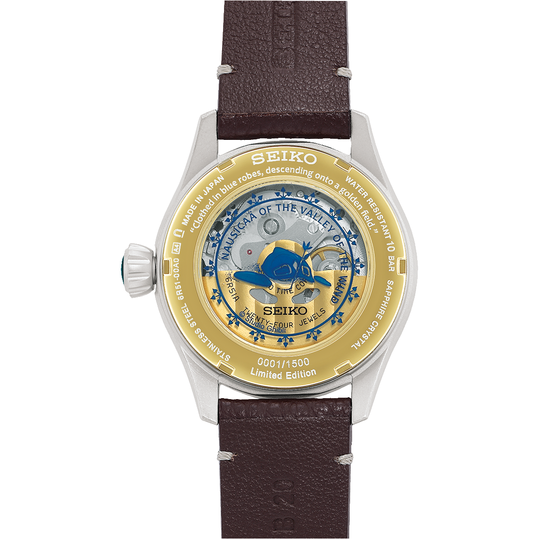 Seiko Presage Studio Ghibli Nausicaä Valley of the Wind 40.5mm 
