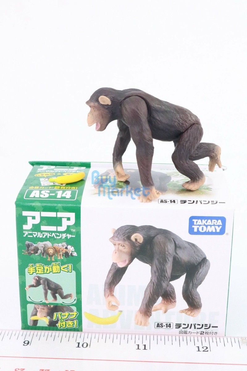 Takara Tomy - akc Takara Tomy ANIA Animal Advantage AS-14 Chimpanzee Action