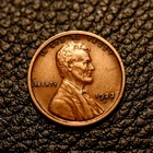 (ITM-8113) 1923-S Lincoln Wheat Cent ~ XF / EF Condition ~ COMBINED SHIPPING!