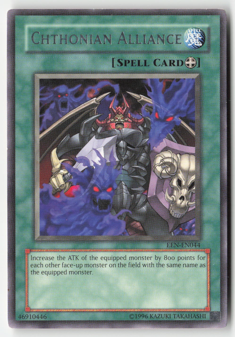 Chthonian Alliance EEN-EN044 YuGiOh Elemental Energy trading card — raw and PSA graded price guide