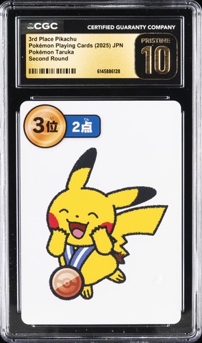 2025 POKEMON PLAYING CARDS JAPANESE 3RD PLACE PIKACHU CGC 10 PRISTINE