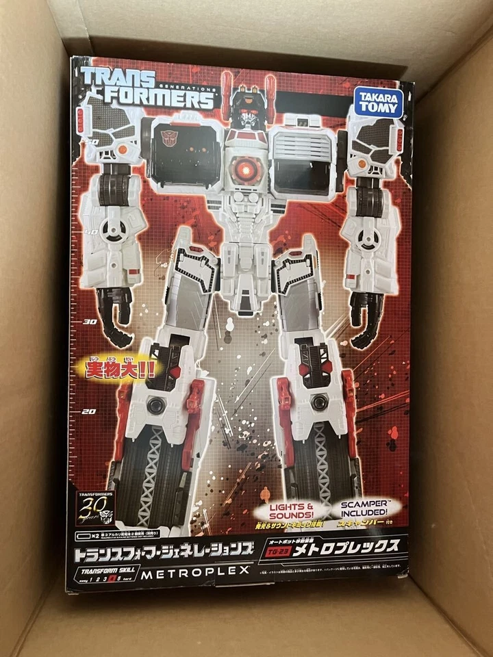 Takara Tomy Transformers Generations TG-23 Metroplex Ligth & Sound Figure NEW - Image 3 of 4