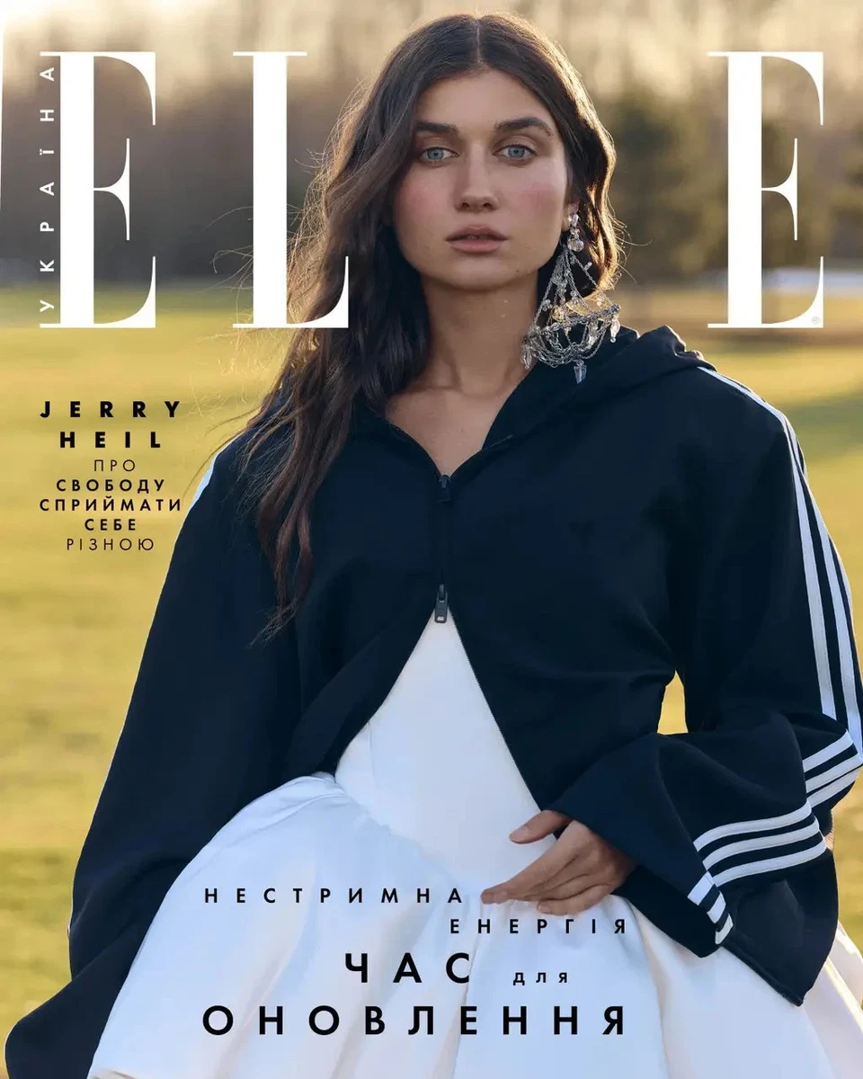 女性情報誌 ELLE girl Russia April/May 2022 ELLE girl Russia April/May 2022 【公式通販】