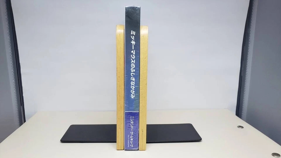 Disney's Magical Mirror Starring Mickey Mouse Nintendo GameCube New Japan Import - Image 4 of 4