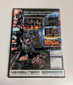 Last Hope Pink Bullets Dreamcast Region Free Brand New Factory Sealed