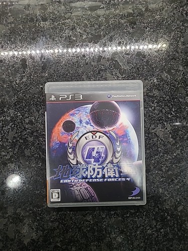 Earth Defense Force 4 - PlayStation 3 PS3 JAPAN Spiel mit Anleitung