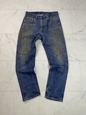 Vintage 70s 80s Levi  s Made In USA Distress Grunge Size 31x31