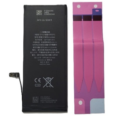 Akku für iPhone 6S Plus A1687 A1634 A1699 Batterie Battery APN: 616-00045 Accu