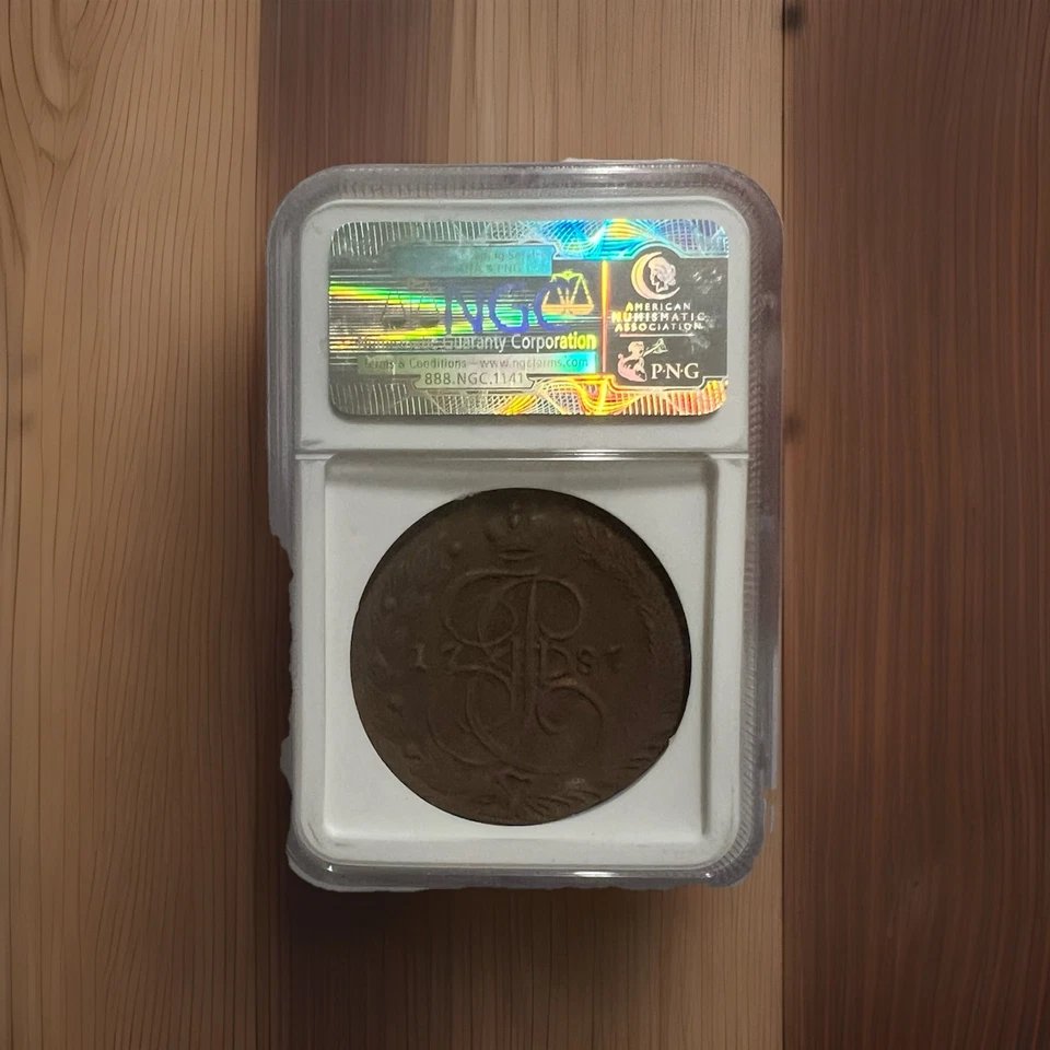 Detalles 1787 Em Rusia C5k XF Foto 2 de 2