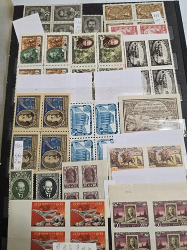 Lotto francobolli dell'URSS anno 1900-1967. - Foto 7 di 24