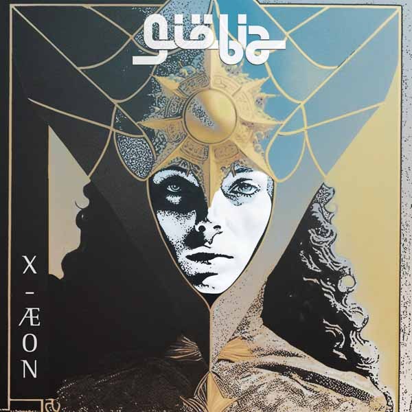 Giobia X-aeon (orange/red Vinyl) LP New 694685737438