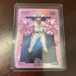 2026 Bo Jackson Battle Arena Bubble Gum Wild Bill First Edition PW 150 BGBF-51