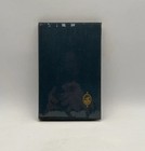Picture 1 of 8