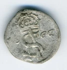 Lithuania 2 denar 1566 Silver  Sigismund II Augustus Vilnius VF+