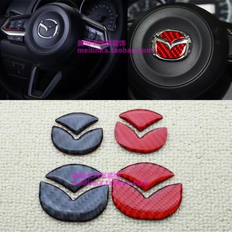 Mazda Atenza Axela CX-4 CX-5 Carbon Fiber Steering Wheel Emblem Badge