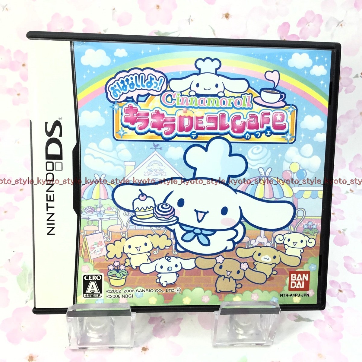 Cinnamoroll Ohanashi Shiyo Kira Kira De Kore Cafe (Nintendo DS