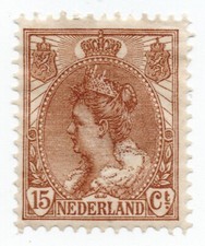 Netherlands 1899 SG181, 15c Brown - Mint Heavy Hinge, Some Gum