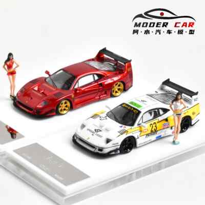 Aurora AM 1:64 F40 Diecast Modellauto