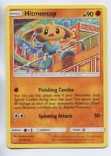 ultra rare mega pokemon cards Mega Venusaur EX 2/83 Ultra Rare