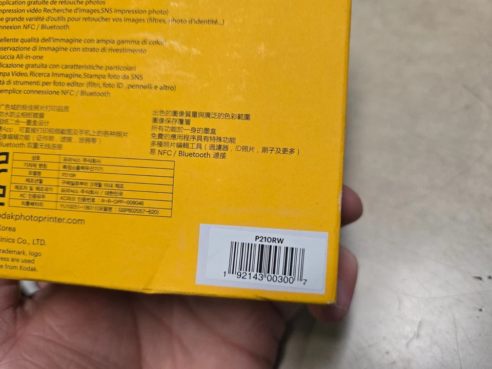 SEALED Kodak Mini 2 Retro 4Pass Portable Photo Printer 2.1x3.4in P210R - White - Image 4 of 4