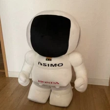 Honda ASIMO BIG Jumbo SIZE Plush Doll BANDAI JAPAN 60cm RARE Japan NEW