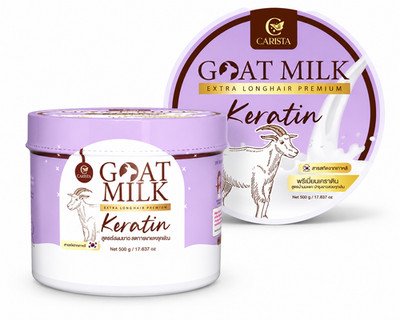 Carista Goat Milk Keratin Hair Treatment Mask Dry Damaged Hair 500g