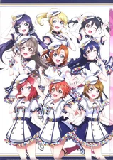 Clear file collection A4 clear file μ’s Loft ver. “Love Live! School Idol