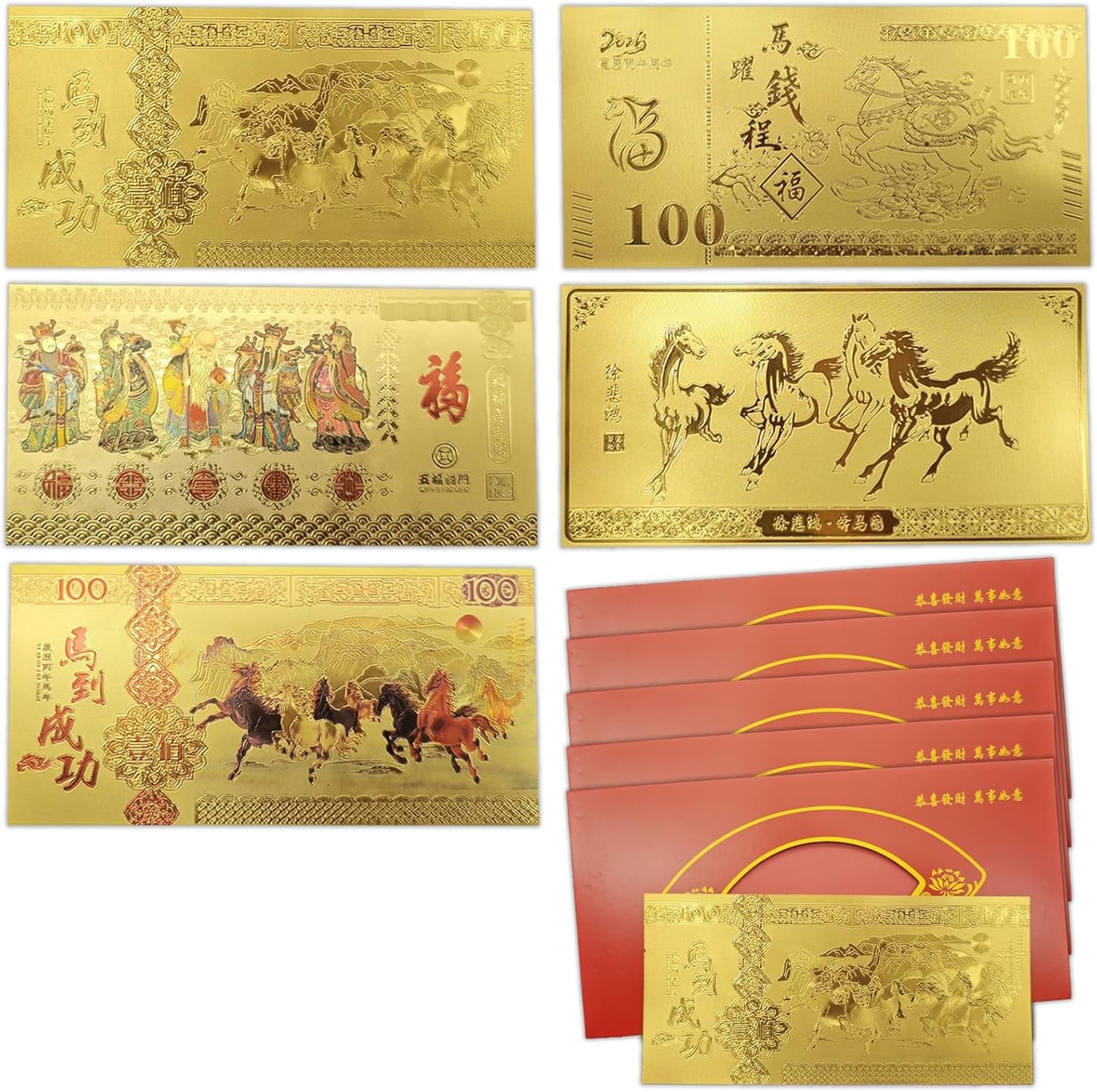Chinese New Year Decorations Gifts Lunar New Year Set 2026 Year of The Horse El