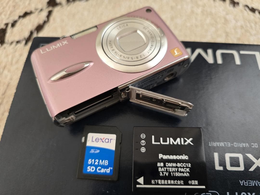 Panasonic LUMIX DMC-FX01 Pink Compact Digital Camera with