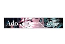 Ado 5th AnnIversary POP-UP STORE Goods