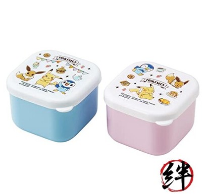 Mini airtight container 130ml set of 2 Pokemon MO1WAG-A