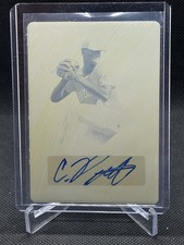 2020 Leaf Metal Perfect Game CHASE PETTY Printing Plate AUTO 1/1 - Yellow #CP1
