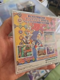 Sonic Shuffle New Sega Dreamcast RARE SAMPLE SEALED!! 2000 NTSC-J (Japan) 
