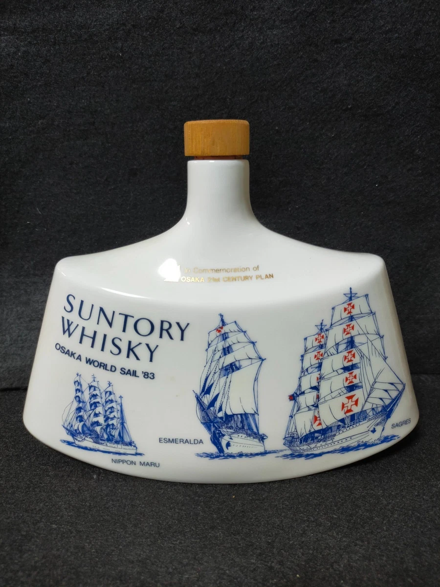 Suntory Whisky In Collectible Liquor Bottles (1900-Now) for sale