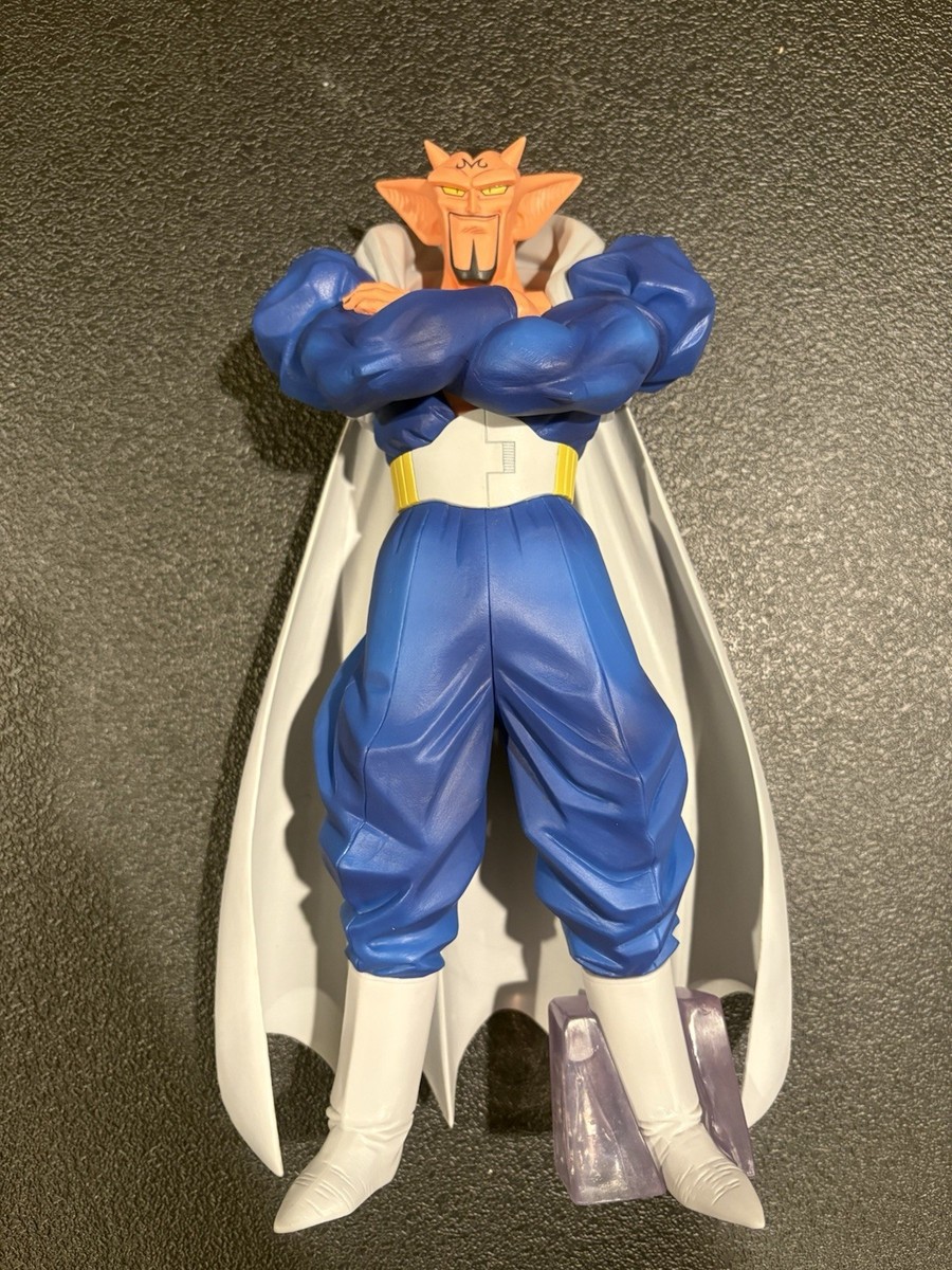 Bandai Ichibansho Masterlise “Dragon Ball Z” Majin Dabura Figure