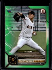 Ryusei Yamada 2022 Bowman NPB Nippon Professional Baseball #115 Green /99