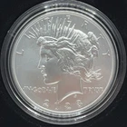 2023 Philadelphia Peace SILVER DOLLAR  .999 US MINT GEM BU w/BOX & COA