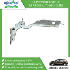 Capot Citroen DS4